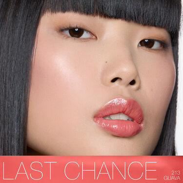 AFTERGLOW SENSUAL SHINE LIPSTICK, NARS Rouge &agrave; l&egrave;vres