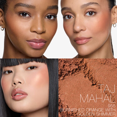 BLUSH, NARS Trending Now