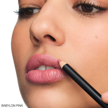 LIP LINER, NARS Crayons &agrave; l&egrave;vres