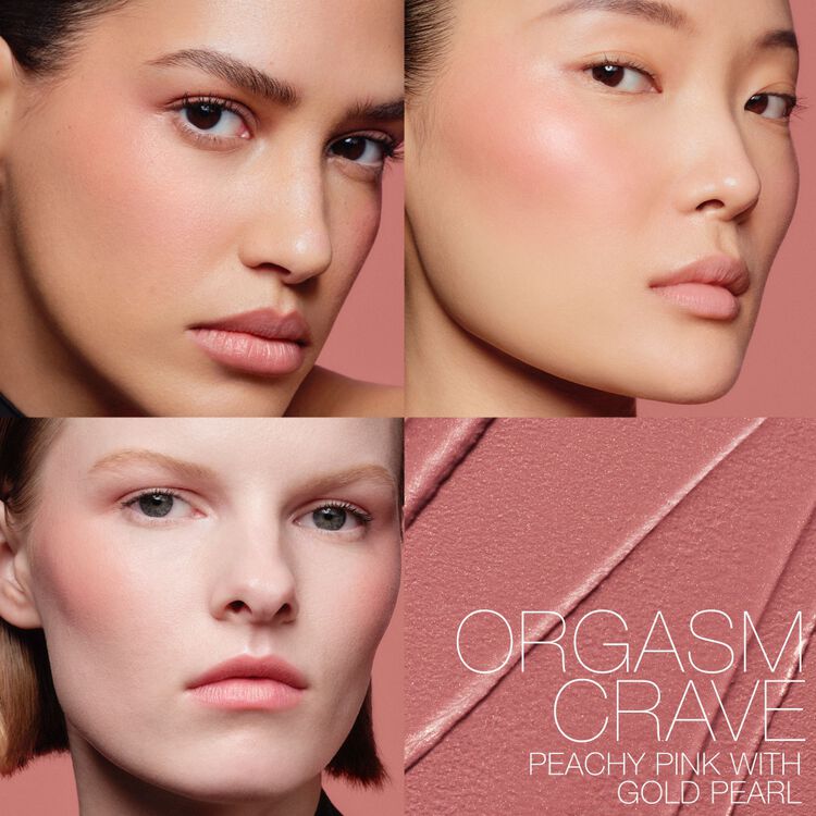 The Multiple, NARS The Multiple