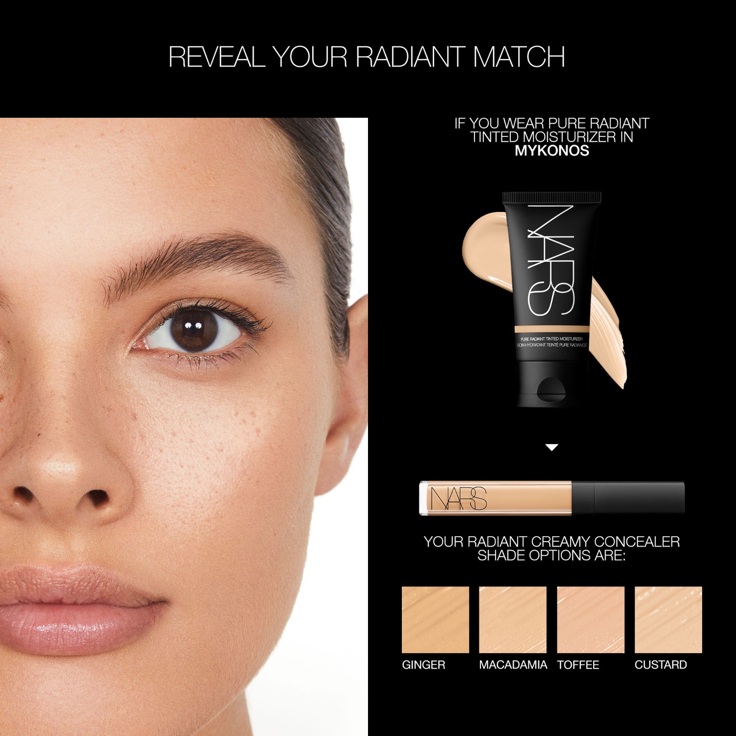 Soin hydratant teinté Pure Radiant SPF 30/PA+++, NARS Tinted Moisturiser