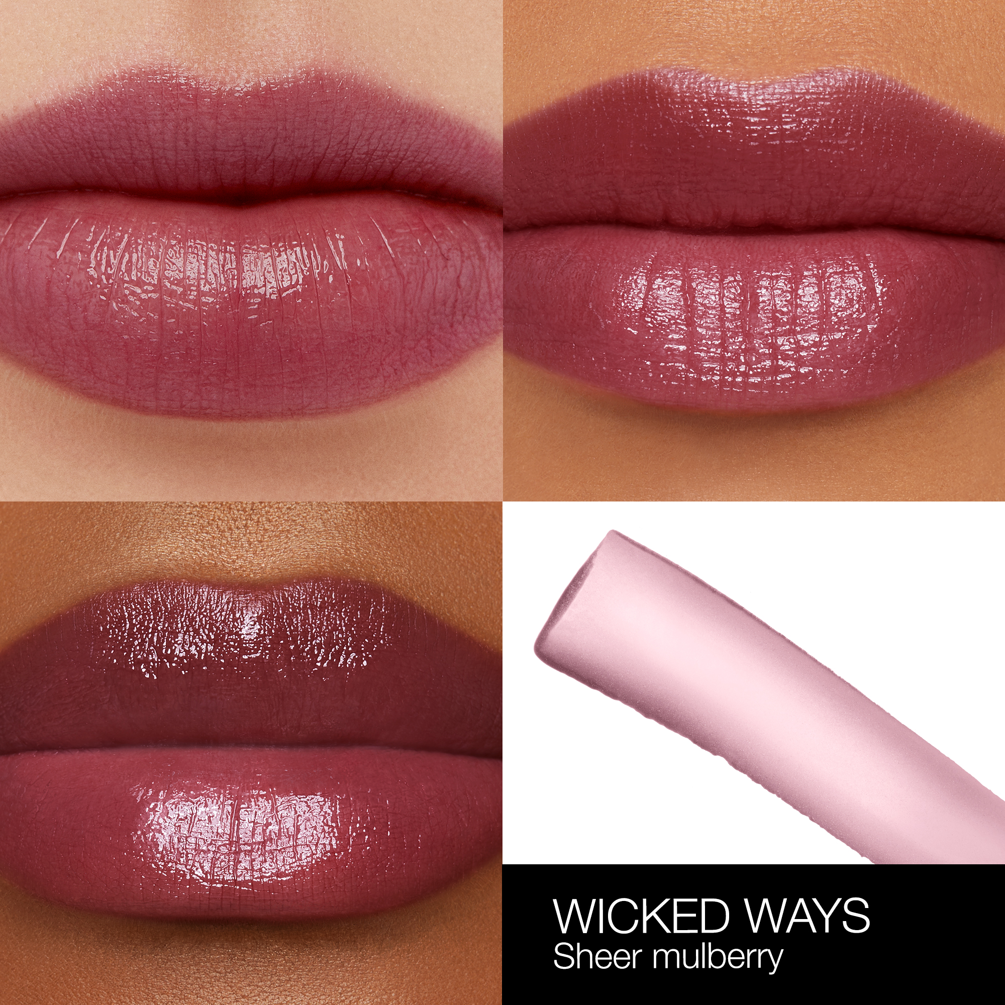 Baume à lèvres Afterglow, NARS Dernière Chance à -40%
