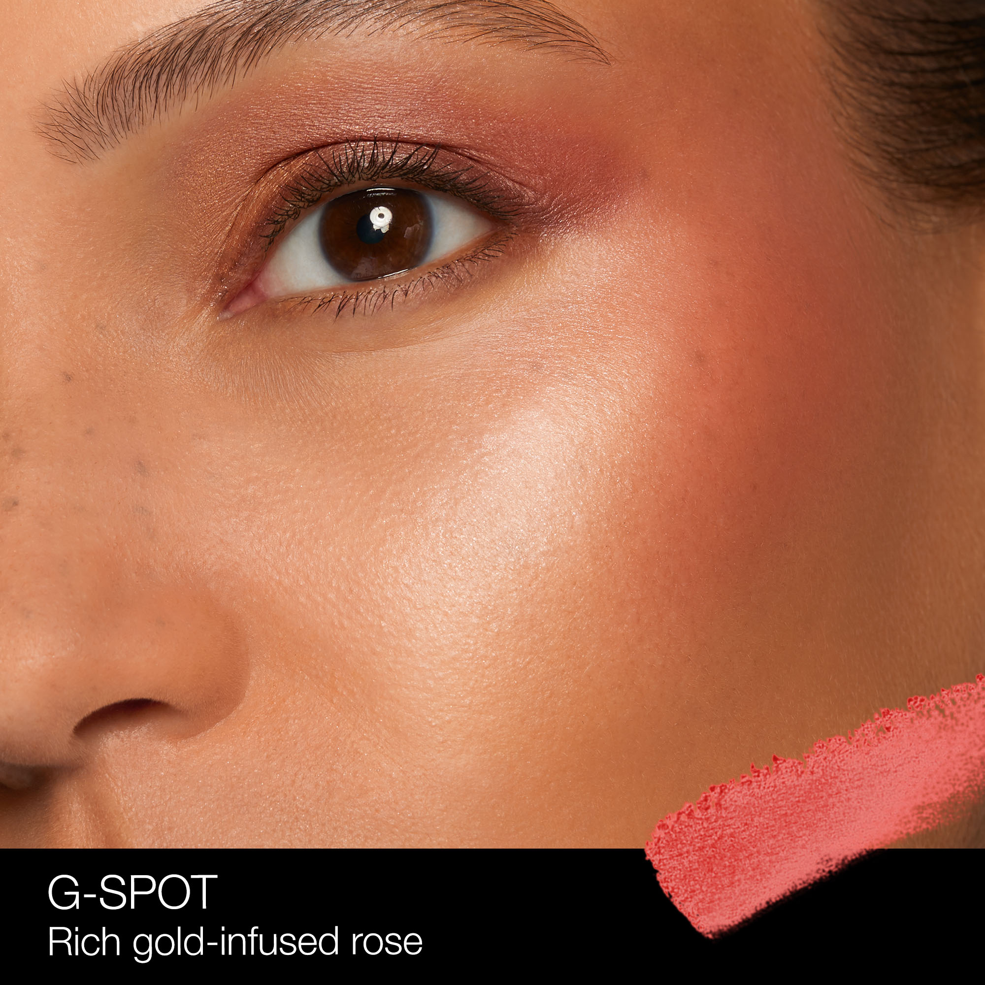 The Multiple, NARS The Multiple