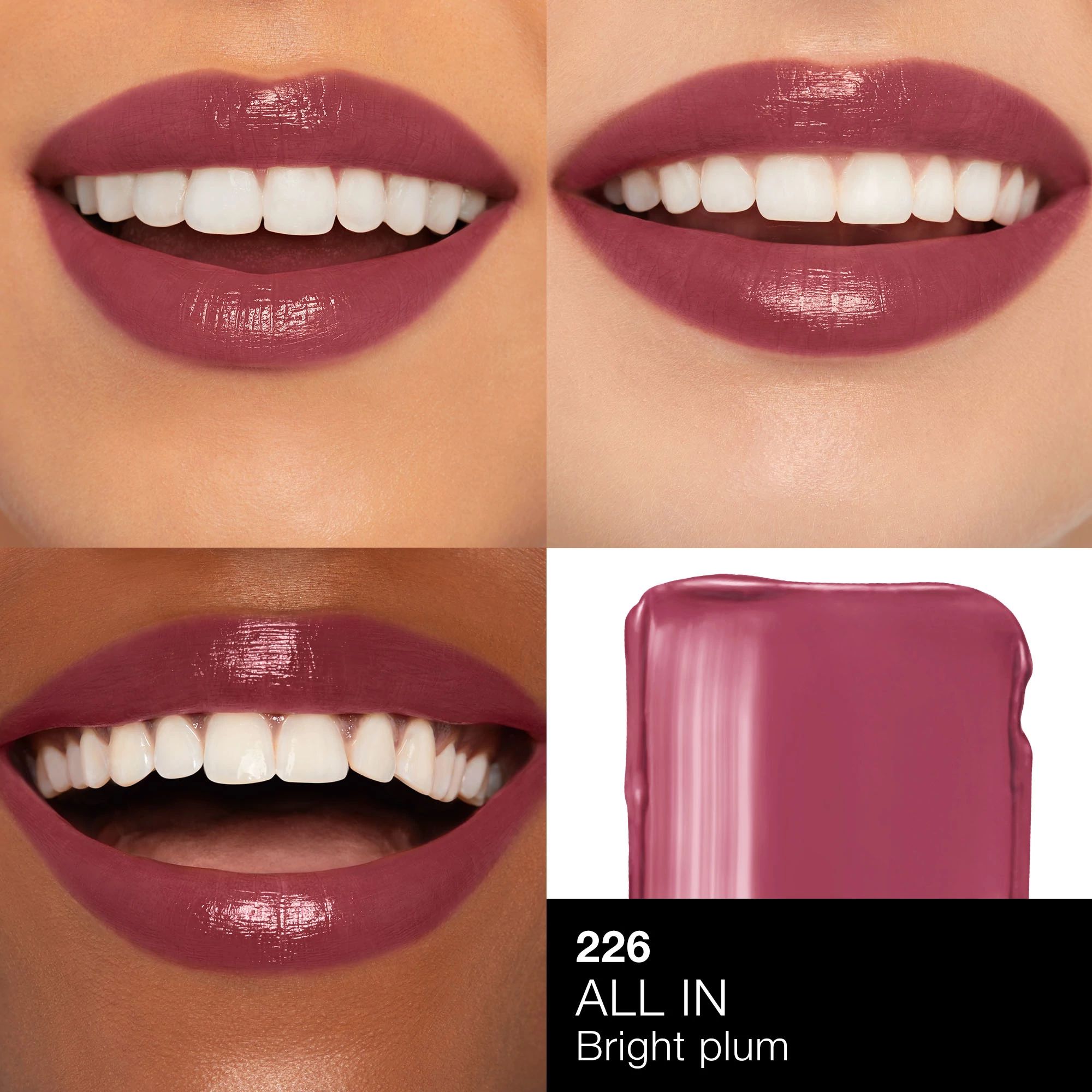 AFTERGLOW SENSUAL SHINE LIPSTICK