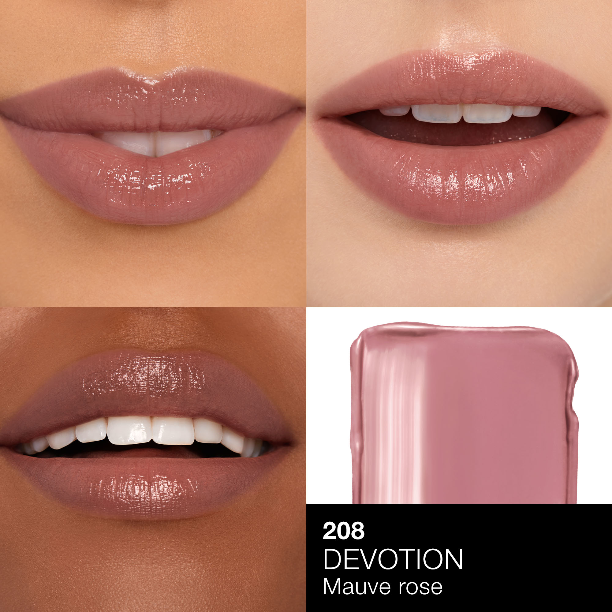 AFTERGLOW SENSUAL SHINE LIPSTICK